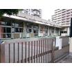 幼稚園、保育園