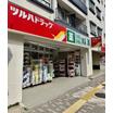 ショッピング施設