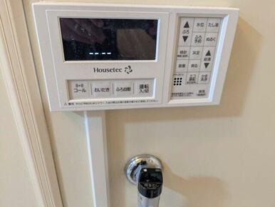 追焚き付き