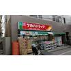 販売店