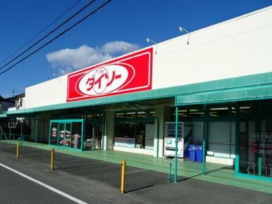ザ・ダイソー浜松本郷店