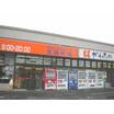 ショッピング施設