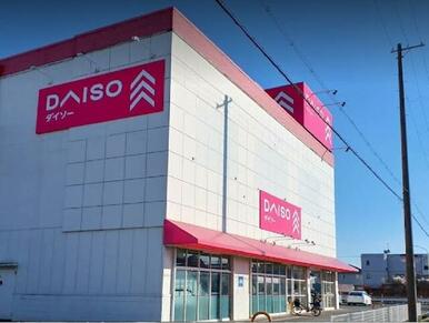 ダイソー網干店