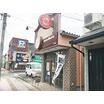飲食店
