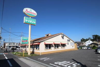 サイゼリヤ蓮田店