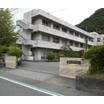 中学校