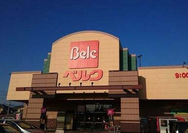 ベルクフォルテ店