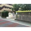 幼稚園、保育園