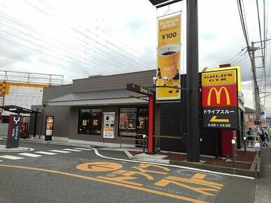 マクドナルド　厚原店まで1500m