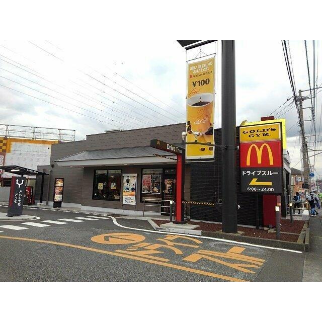マクドナルド　厚原店まで1200m