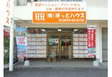 情報提供会社