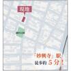 案内図