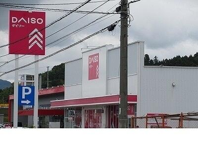 コンチェルト池上 ２０２ 3dk 丹波篠山市の貸アパートの物件情報 賃貸 アパート マンション 一戸建て 丹波篠山 の不動産なら 株 ユアサ エステート 60e1030cbabdbb17