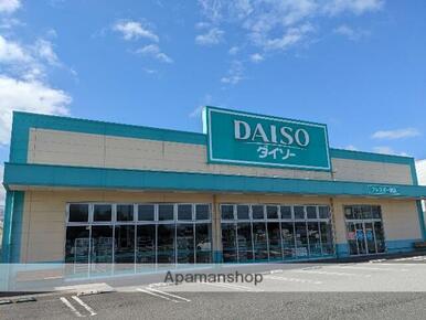 ザ・ダイソーフレスポ一関店