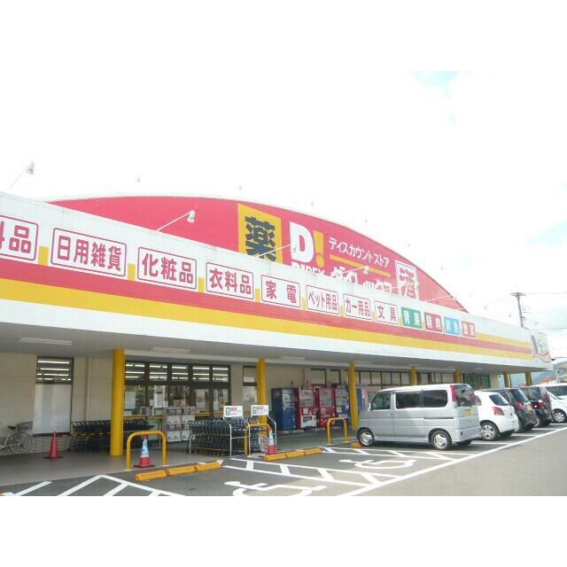 apartment 北方町大字志久