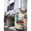 飲食店