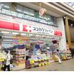 販売店