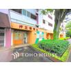 幼稚園、保育園