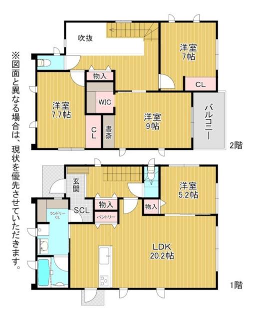 北九州市八幡西区 沖田５丁目 永犬丸駅 2階建 4ldk 北九州市八幡西区の新築売戸建住宅の物件情報 一戸建て 新築 中古 お部屋探しは有限会社賃貸ホームセンターへ 60c1e03bc3c8d540dbd22a98