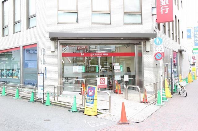 大田区 西蒲田７丁目 蒲田駅 8階 2dk 大田区の貸マンションの物件情報 賃貸 アパート マンション 一戸建て 東京 都大田区の不動産は有限会社丸和ホーム 616366ba7f54e659c6d4fd10