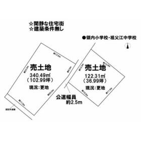 地形図等