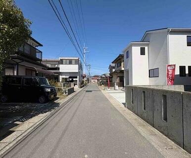 前面接道風景