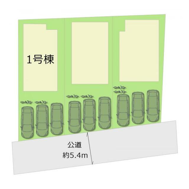 全3棟・お気軽にお問い合わせください！