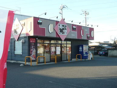 小僧寿し寒川町店