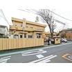 幼稚園、保育園
