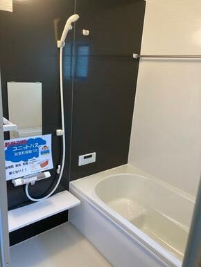 たまりがちな疲れやモヤモヤイライラはバスタイムですっきり洗い流して（6号棟）