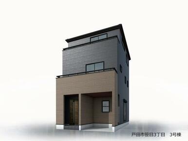 完成予想図（外観）