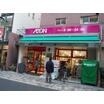 ショッピング施設