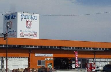 ユートク有明店