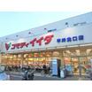ショッピング施設