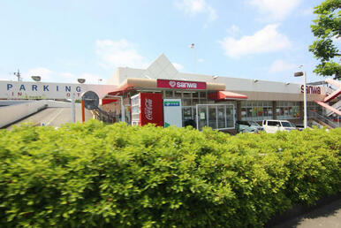 三和金井店