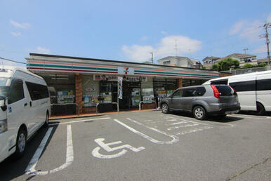 セブンイレブン町田藤の台店