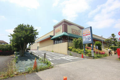そうてつローゼン薬師台店