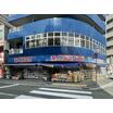 販売店