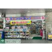 ショッピング施設
