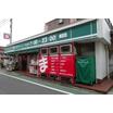 ショッピング施設