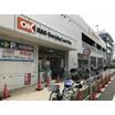 ショッピング施設