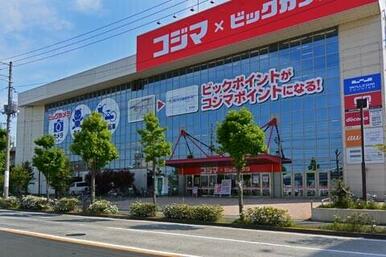 コジマ×ビックカメラ梶ヶ谷店