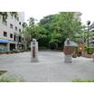 公園