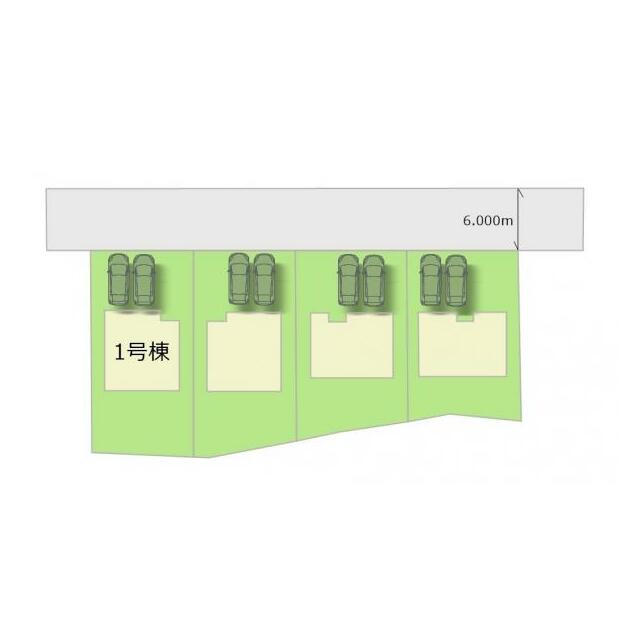 全4棟・お気軽にお問い合わせください！