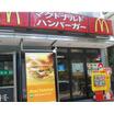 飲食店