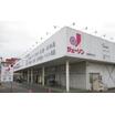 ショッピング施設