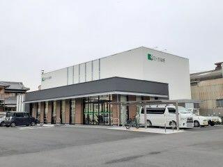 三十三銀行阿倉川支店