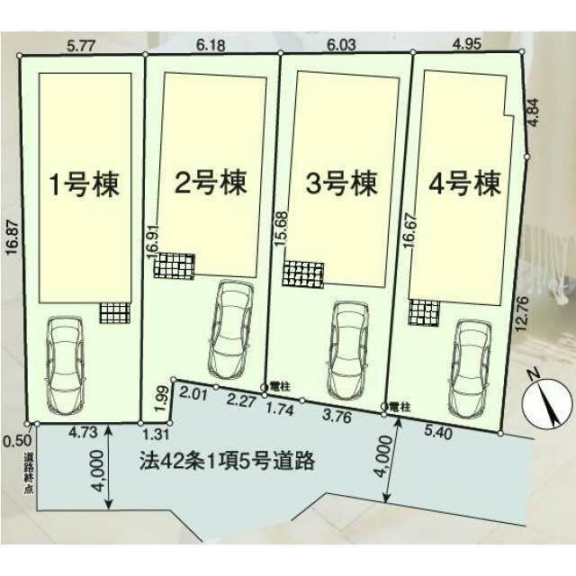 detached 久米川町１丁目