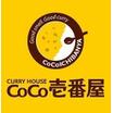 飲食店