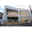 幼稚園、保育園
